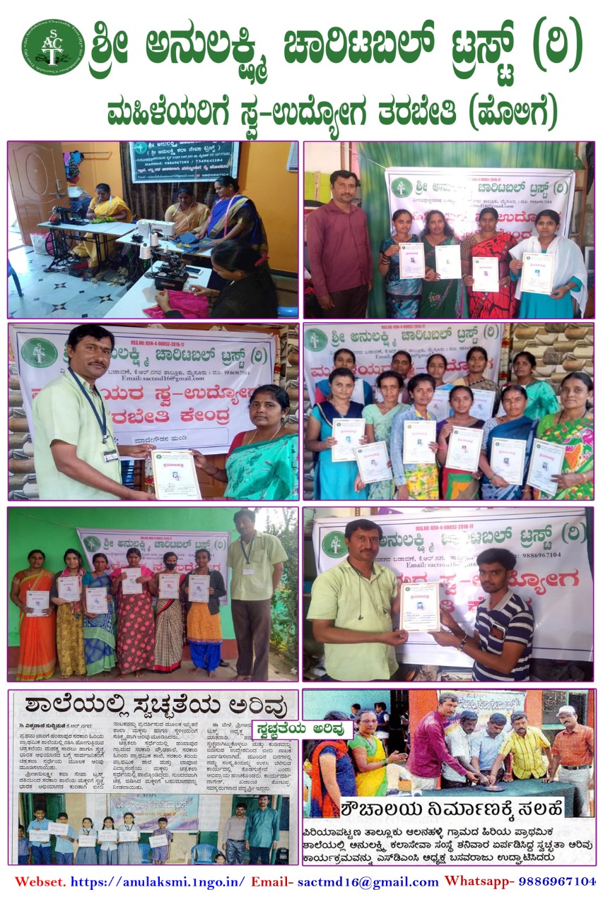 https://1ngo.sgp1.digitaloceanspaces.com/media/anulakshmi/WhatsApp Image 2022-05-11 at 6.39.02 PM.jpeg